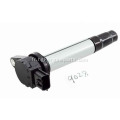 Nissan Ignition Coil 22448-4M500 CM11-205